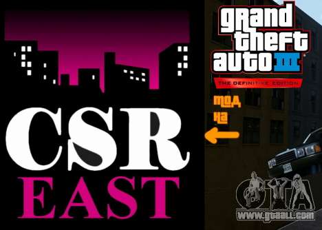 CSR East instead of Game FM