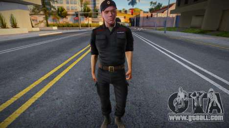 Cadet of the Ministry of Internal Affairs for GTA San Andreas