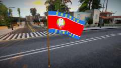 Flag of the DPRK 3 for GTA San Andreas