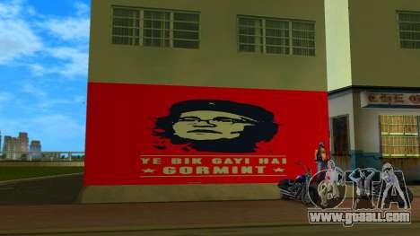 Gormint Meme Wall for GTA Vice City