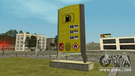 Petrol station in the city of Yuzhny GTA Crimina for GTA San Andreas