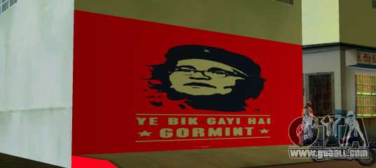 Gormint Meme Wall for GTA Vice City