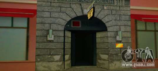 Russifier of all textures near ken Rosenb's office for GTA Vice City