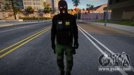 Soldier from DGCIM V1 for GTA San Andreas