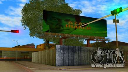 Azadi March Billboards for GTA Vice City