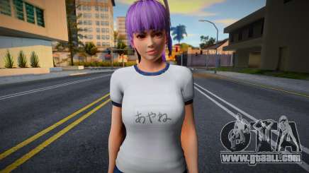 Ayane Costume Gym 15 DOA 5LR for GTA San Andreas