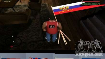 Flags instead of for GTA San Andreas