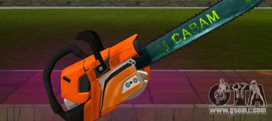 Atmosphere Chainsaw for GTA Vice City