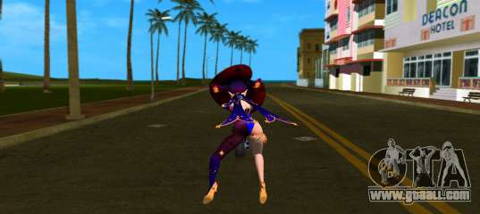 Fast Exit Car for GTA Vice City