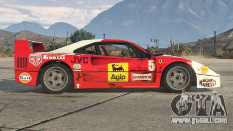 Ferrari F40 Isabelline