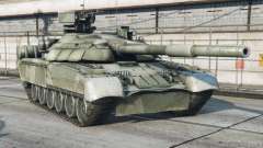 T-80U [Replace] for GTA 5